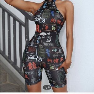 Chinese Letter Backless Romper